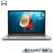 Lenovo 联想 小新Air 14 2020 14英寸笔记本电脑（i5-1035G1、16GB、512GB、MX350）
