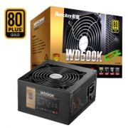 29日0点： Huntkey 航嘉 额定500W WD500K 电源（80PLUS金牌/LLC SR DC-DC/智能温控）