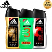阿迪达斯 男士 沐浴露 250ml*3瓶