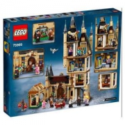 百亿补贴：LEGO 乐高 哈利波特系列 75969 天文塔 589元包邮