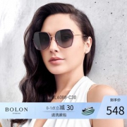盖尔·加朵 暴龙 2020新款 多边形镜框女高清偏光太阳镜 渐变色镜片