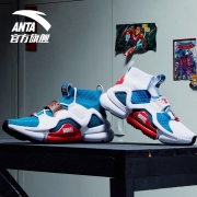 27日0点： ANTA 安踏 91928812 漫威复联4联名 男款休闲鞋