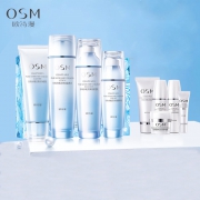 赠润白5件豪礼 OSM/欧诗漫 水精灵弹润护肤套装 券后￥179.9