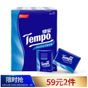 Tempo 得宝 无香手帕纸 4层7张36包 *7件