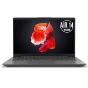 百亿补贴： Lenovo 联想 小新Air14 2020款 锐龙版 14英寸笔记本电脑（R5-4600U、16GB、512GB）