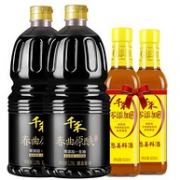 千禾 春曲原酿生抽1280mlx2瓶+葱姜料酒500mlx2瓶组合装