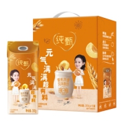 蒙牛 纯甄 常温风味酸牛奶 燕麦+黄桃  200g*10  早餐奶酸奶 礼盒装*4件