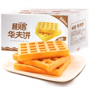 回头客   软华夫饼整箱1000g