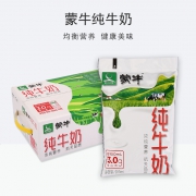 蒙牛 纯牛奶 200ml*16袋