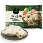 限地区：bibigo 必品阁 鲜菜猪肉王饺子 840g *4件