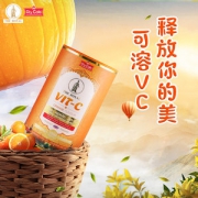 泰国皇家品牌 diycaki VC片 1000粒超大装