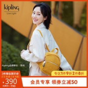 凯浦林（Kipling） K1267318G00F 迷你轻便双肩包