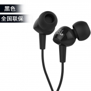 百亿补贴：JBL C100SI 耳机 入耳式
