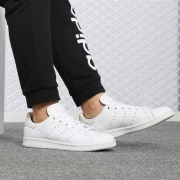 黑卡会员： adidas 阿迪达斯 STAN SMITH CQ2469 男女款休闲鞋