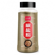椒盐粉840g家用蘸料皮皮虾手抓饼油炸小吃串串撒料商用烧烤调料