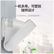 HUNTER 亨特 HTF-DB01 无叶风扇