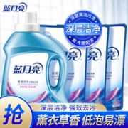 小编长期回购：蓝月亮 薰衣草香 深层洁净护理洗衣液 8斤