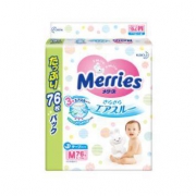 21日20点：Merries 妙而舒 婴儿纸尿裤 M76片