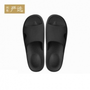 网易严选 3438018 舒弹按摩家居拖鞋