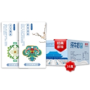三元 小方白纯牛奶 250ml*16 礼盒装 *4件