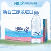 新西兰进口 Hbay 天然弱碱性泉水 500ml*24瓶
