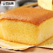 巴比熊芝士轻蛋糕蒸蛋糕早餐整箱面包夹心零食充饥夜宵 整箱礼盒