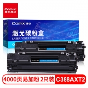 Comix 齐心 CX-CC388AXT2 易加粉硒鼓 两支装 88A 388A