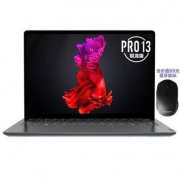 Lenovo 联想 小新Pro13 2020锐龙版 13.3英寸笔记本电脑 (R7-4800U、16GB、512GB SSD、2.5K、100%sRGB) 鼠标套装
