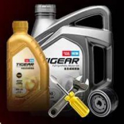 途虎养车 驾驰 小保养套餐 全合成机油 4L+机滤+工时