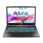 29日0点： Hasee 神舟 战神 ZX8-CT5DA 15.6英寸游戏笔记本电脑 (i5-9400、8GB、512GB、RTX2060 6G)