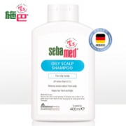 sebamed 施巴 控油洗发露 400ml *2件
