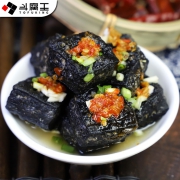 豆制品行业50强，510g 斗腐王 正宗长沙油炸臭豆腐 生胚