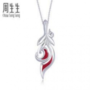 Chow Sang Sang 周生生 90923P 王者荣耀李白·凤求凰吊坠