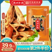 中华老字号 正宗德州扒鸡 脱骨扒鸡 500g