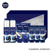 NIVEA 妮维雅 士水活保湿精华套装礼盒（水活小蓝管50g*2赠洗面奶50g*2精华10g*3或沐浴露50ml*3）