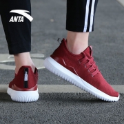 百亿补贴：ANTA 安踏 91748800 男士休闲鞋