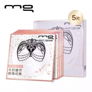 京东PLUS会员：MG 美即 牛奶臻萃嫩滑润颜亮肤面膜 5片 *3件