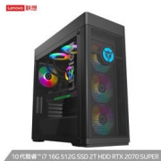 3日0点、新品发售：联想 拯救者 刃9000K 游戏电脑主机（i7-10700K、16GB、512GB SSD+2TB HDD、RTX2070Super）