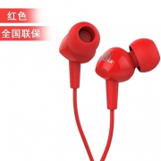 百亿补贴：JBL C100SI 耳机 入耳式