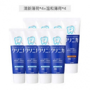 LION 狮王旗下CLINICA 齿力佳 酵素洁净立式牙膏 8支装 *2件