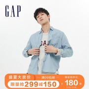 Gap 盖璞 499993 男士纯棉长袖牛仔衬衫