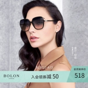 盖尔·加朵同款 暴龙 2020新款 多边形镜框女太阳镜 渐变色镜片