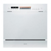WAHIN 华凌 WQP8-HW3909E 嵌入式洗碗机 8套