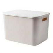 BELO 百露 带盖塑料收纳箱 大号 37*26.5*24.5cm *2件
