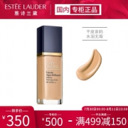 京东PLUS会员： ESTEE LAUDER 雅诗兰黛 Futurist 沁水粉底液 SPF15 30ml