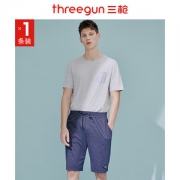 专柜同款 三枪 男式家居裤