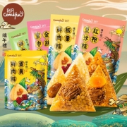 CAFINE  刻凡 粽子  豆沙粽6枚 600g/件 11.9元包邮