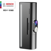 BOSCH 博世 G7 行车记录仪