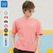 JEANSWEST 真维斯  男士短袖T恤