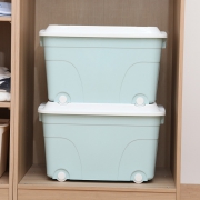 11日8点：Citylong禧天龙 X6055塑料收纳箱 60L 2个装*2件